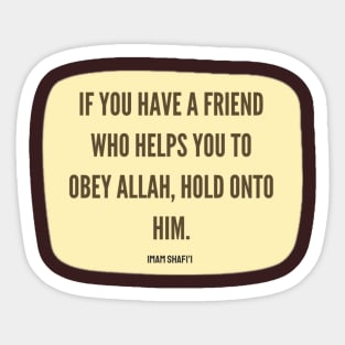 Imam Shafi'i Quote Sticker